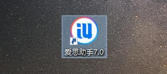 ios 16内测版(属实牛批iOS16.0)(4)