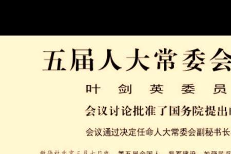 我国的兵役制度是什么