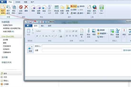 msn是什么东西(MSN没办法满足每个人的需求)
