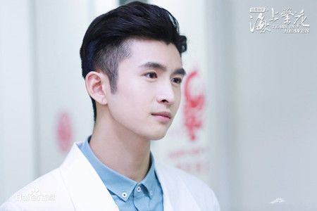 《海上繁花》邵振嵘剧照