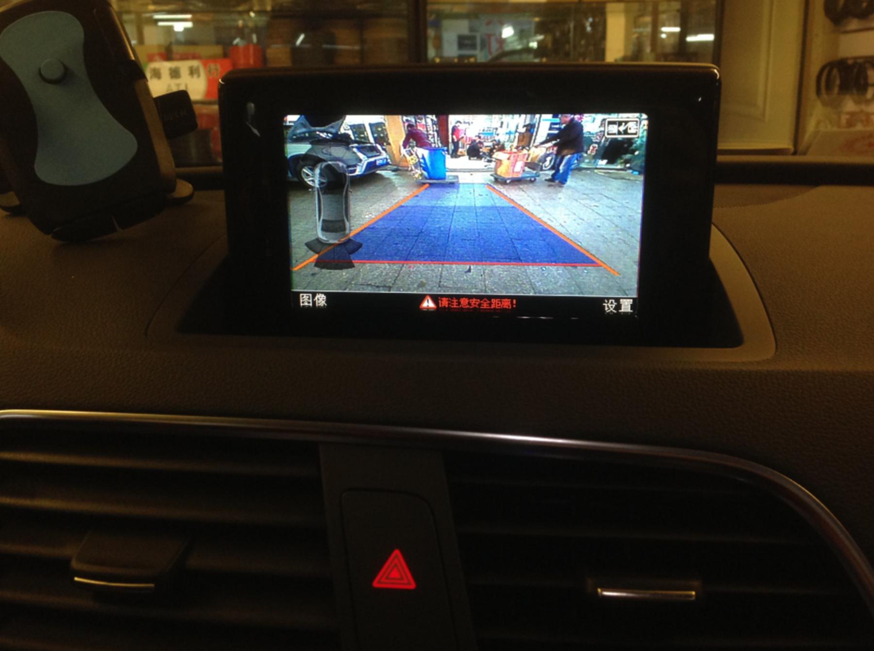 倒车影像红黄绿蓝线怎么判断距离（红黄蓝三根线分别代表什么意思）(图3)