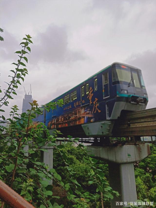 重庆欢乐谷自由行攻略（重庆欢乐谷一日游小白攻略）(2)