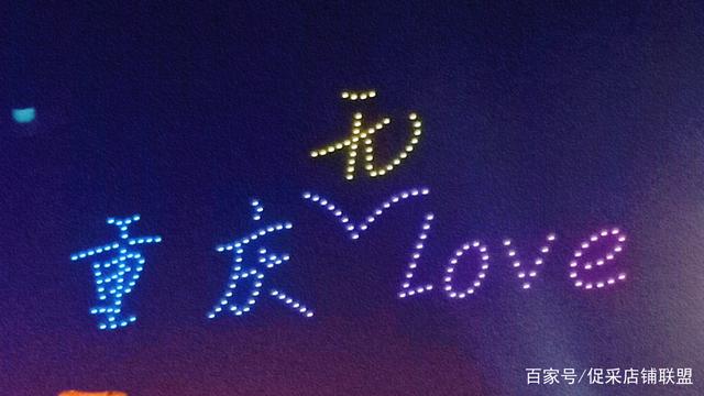 重庆欢乐谷自由行攻略（重庆欢乐谷一日游小白攻略）(1)