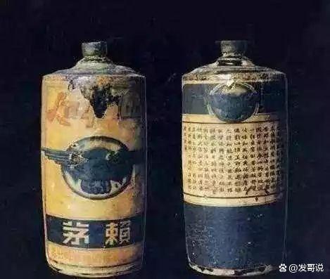 中国最贵的酒是什么酒多少钱一瓶（中国最贵的茅台酒多少钱一瓶）(图1)