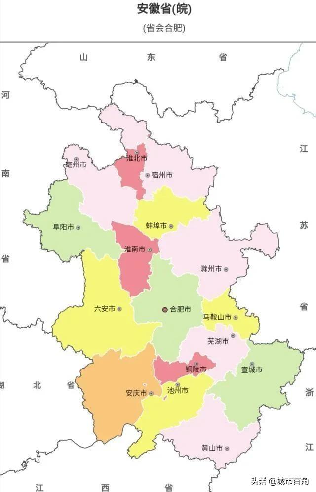 安徽省十强县gdp排名（安徽县城gdp排名）(图2)
