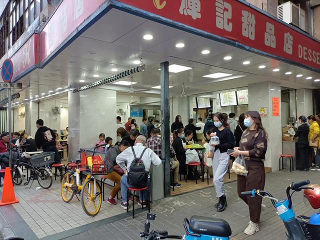 佛山岭南天地游玩攻略2天(佛山岭南新天地一日游)(5)