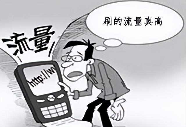北京瀛台律师事务所天眼查(北京瀛台律师事务所)(2)