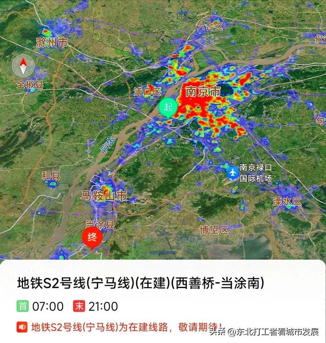 南京江北新区地铁规划图最新版(跨省地铁正在建设)(2)