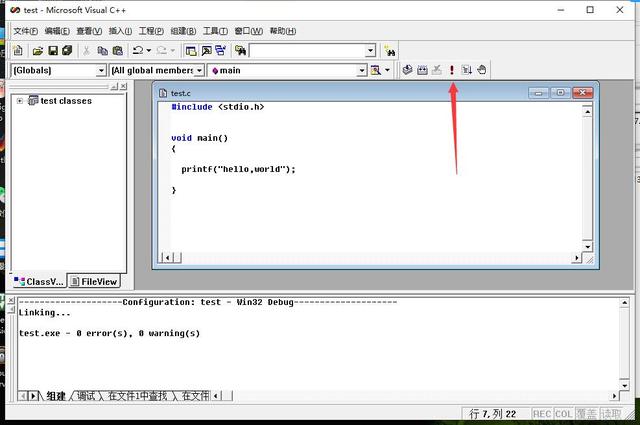 c语言初学编程100个代码(如何用C语言写出)(15)