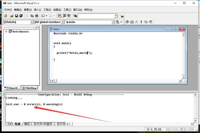 c语言初学编程100个代码(如何用C语言写出)(14)