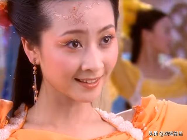 欢天喜地七仙女服装撞衫（欢天喜地七仙女）(2)