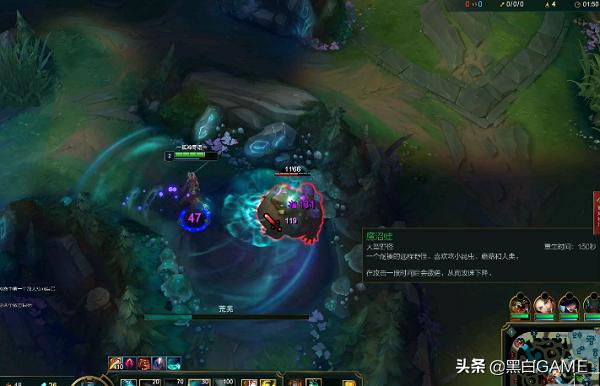 lol召唤师技能怎么选(召唤师峡谷选英雄时就可以分辨红蓝方)(2)