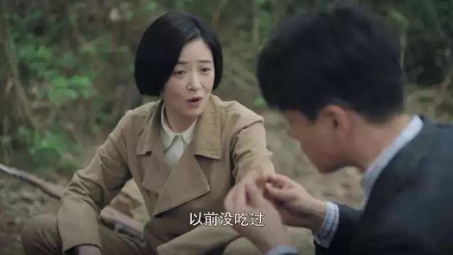 奔腾年代常汉卿家世背景（奔腾年代常汉卿被团宠）(8)