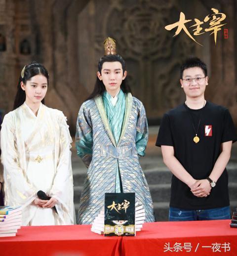 斗破苍穹官方2022年更新时间表(斗破苍穹将完结)(5)