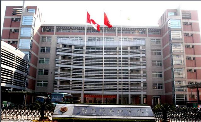 最新全国百强中学名单(2023国内百强中学名单出炉)(3)