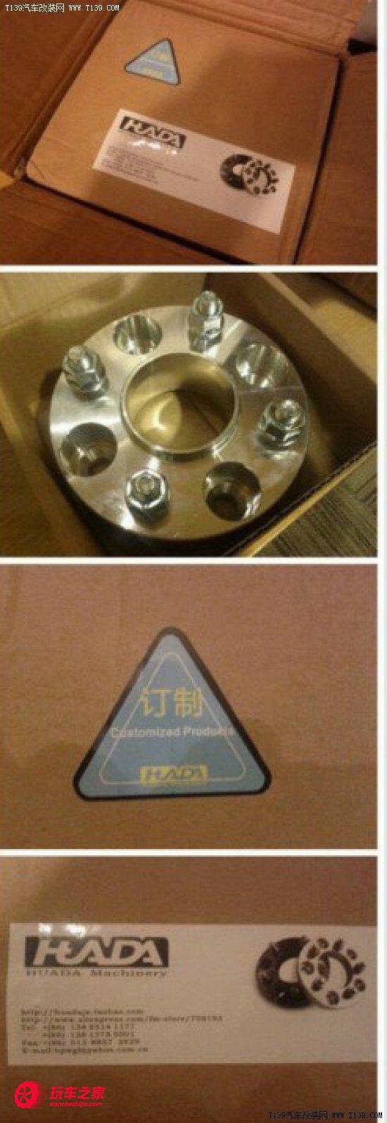 第七代伊兰特蓝色改装最帅效果 老伊兰特换血玩低趴(10)