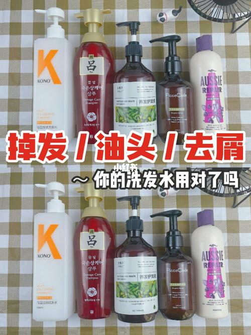 不用洗发水洗头可以防脱发吗（无硅油洗发水能防脱发吗）