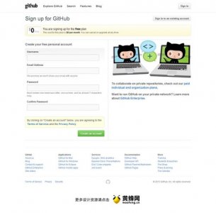 ​github官网登录界面（GitHub手机端App）