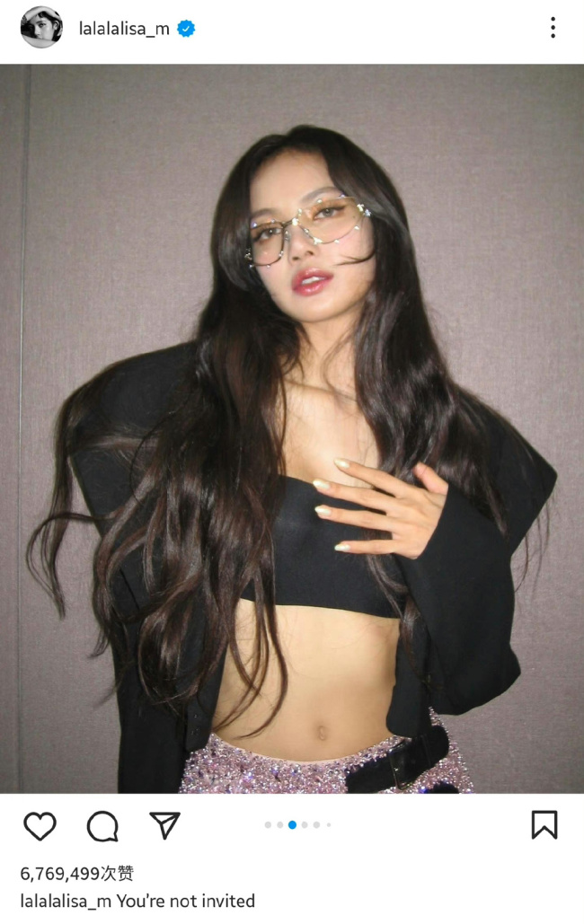 铁了心抛弃粉丝！Lisa回应上疯马秀：你没被邀请