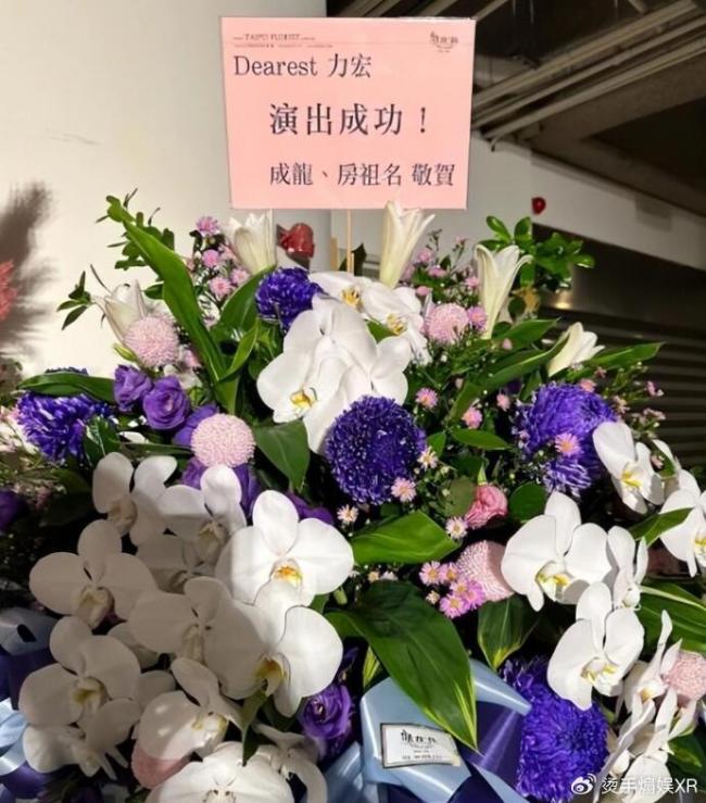 李靓蕾发声明反击王力宏 曾发文讽刺王力宏演唱会消费家人