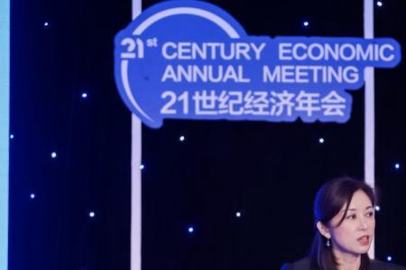 渣打银行张晓蕾出生年月