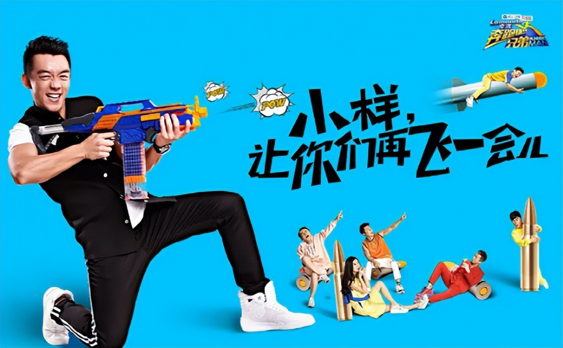 “情场浪子”郑恺，爱过的女人一个比一个漂亮