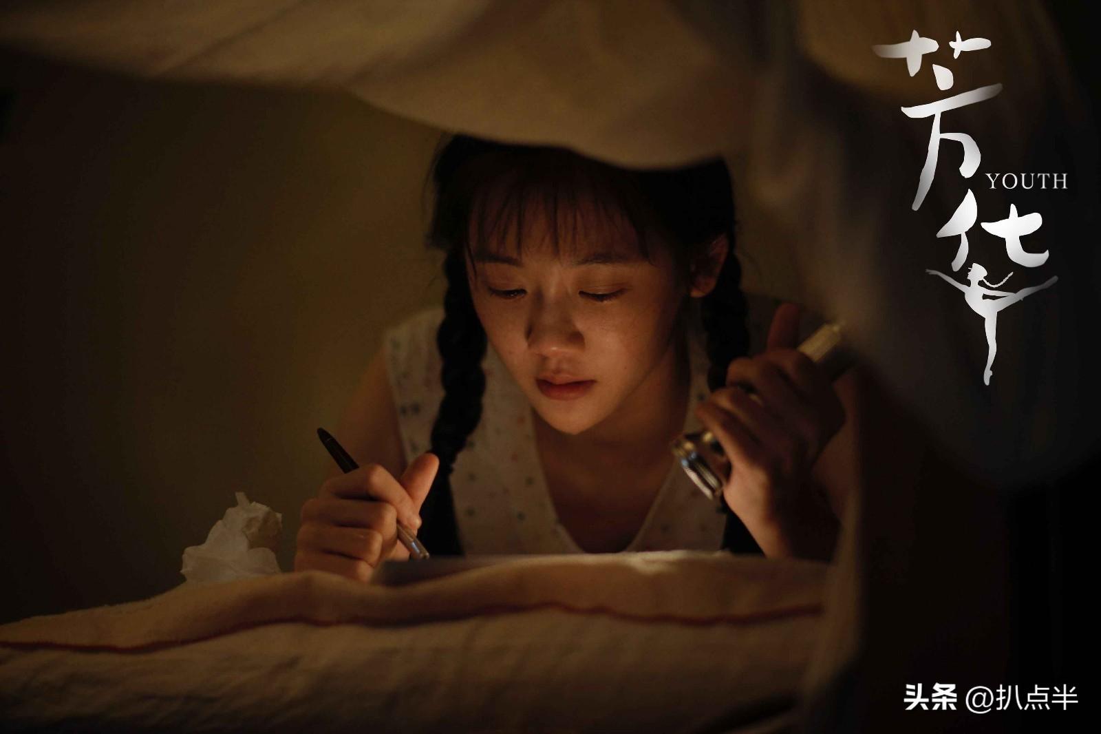 苗苗个人资料简介(“综艺黑洞”苗苗:缘何被嘲“讨人嫌”?无所谓,她已经成功了)