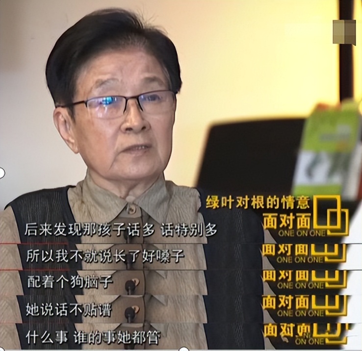 “歌坛天后”那英出道34年,到底结了多少恩怨?