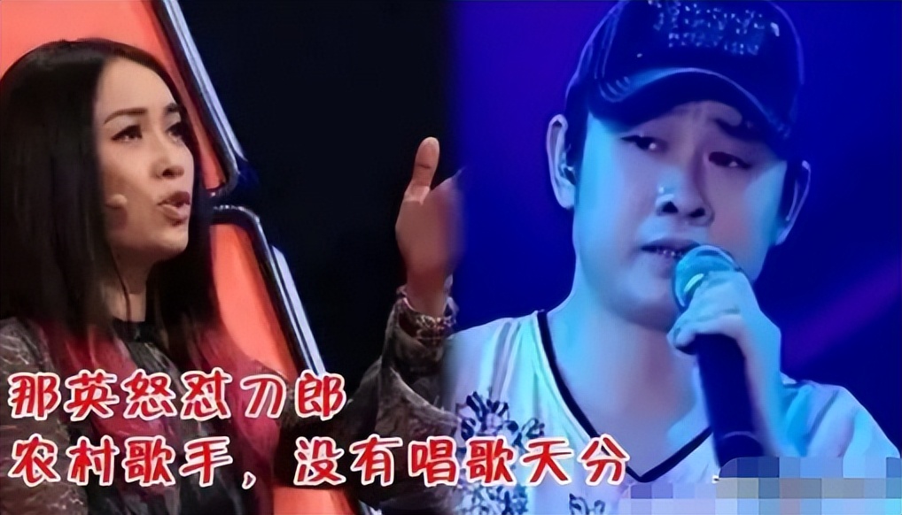 “歌坛天后”那英出道34年,到底结了多少恩怨?