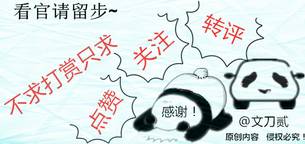 “一代天后”叶倩文：嫁给林子祥一生无儿无女，如今60岁已经白头