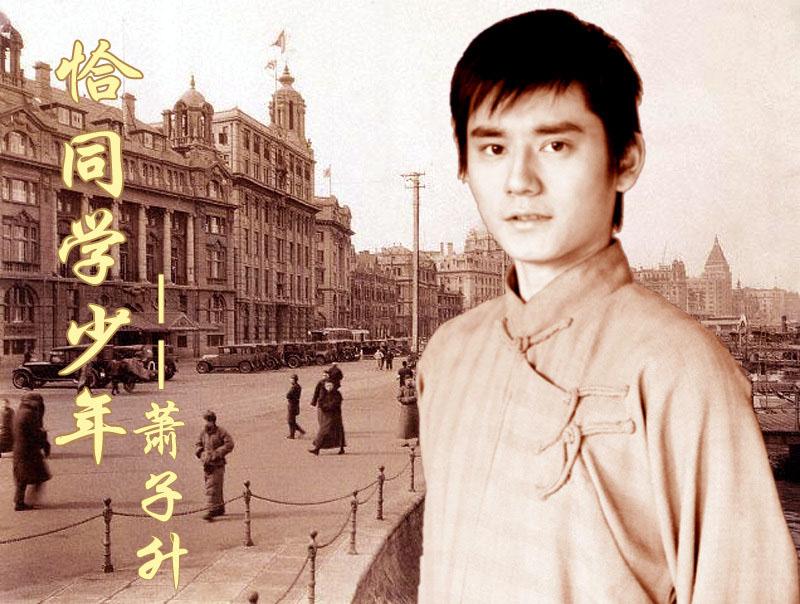 孙俪个人资料简介（孙俪与钱枫分手20年：她做妈妈，成电视剧女王，他人生尽毁仍未婚）