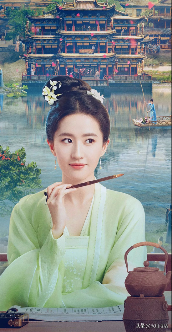 刘亦菲简介个人资料（刘亦菲：从“神仙姐姐”到“花木兰”，她到底经历了什么？）