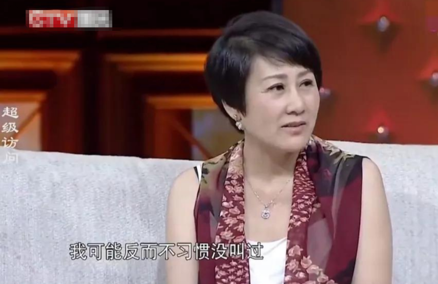 张凯丽个人资料简介及新闻（张凯丽：34岁嫁给作家，和丈夫相爱26年，却从不让女儿喊她妈妈）