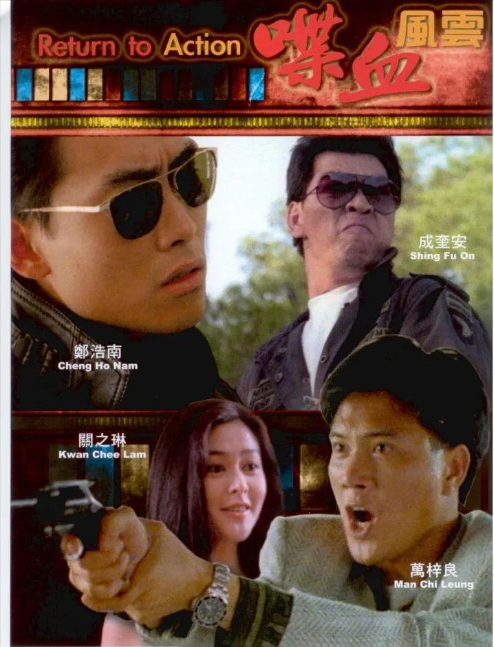 李靓蕾个人资料简介 ：这辈子最正确的决定，就是28岁时为大10岁的王力宏生宝宝