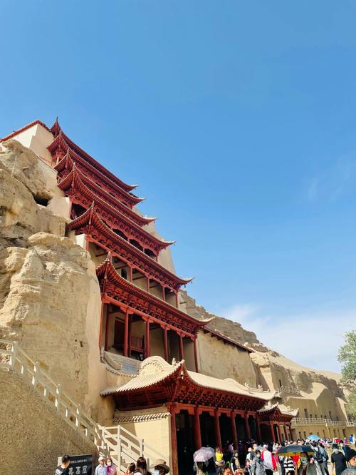 第一天：敦煌——鸣沙山——莫高窟——沙坡寺