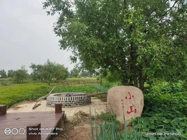 沧州有什么山(沧州地区有山吗)