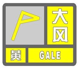 6级风速多少米每秒(6级风速等于多少米每秒)