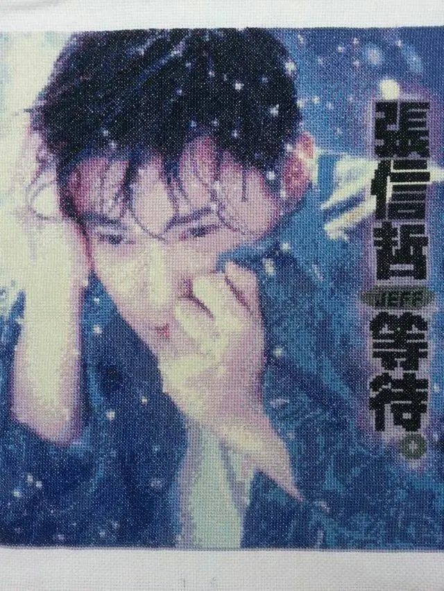 张信哲个人资料：出道35年，0绯闻