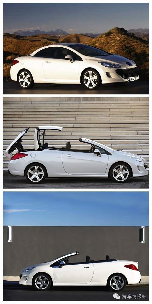 最值得入手的敞篷（屌丝也买得起的4款敞篷车）(7)