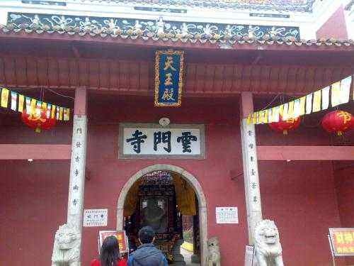 湘乡市属于哪个市(湖南湘乡属于哪个市)