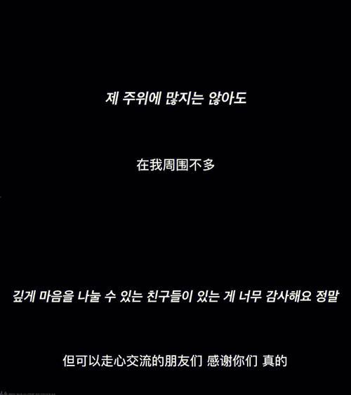 关于朋友的歌有哪些