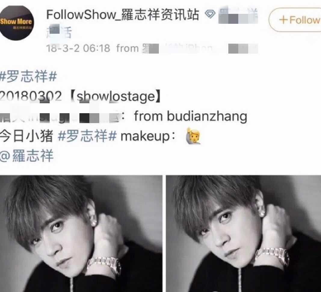 罗志祥化妆师是谁(罗志祥化妆师正面照曝光,神似周扬青,网红范儿十足)