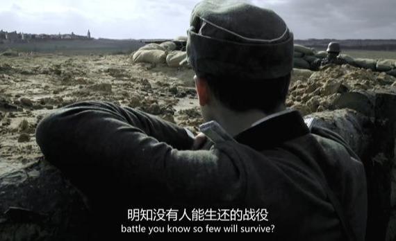 我们的父辈五个人的结局（我们的父辈五个人结局怎么样）