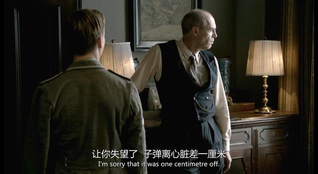 我们的父辈五个人的结局（我们的父辈五个人结局怎么样）