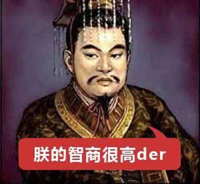 八王之乱简介(八王之乱历史详解)