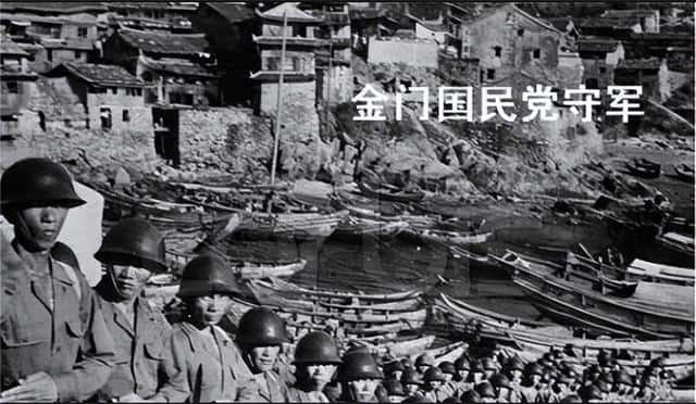 金门县是台湾省的吗（金门县是台湾还是福建的）