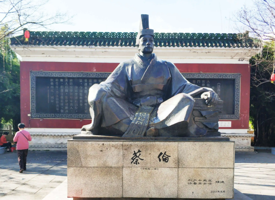 蔡伦简介蔡伦是太监吗(发明了造纸术的蔡伦:其实是个权势滔天的太监,在权力争斗中自杀)