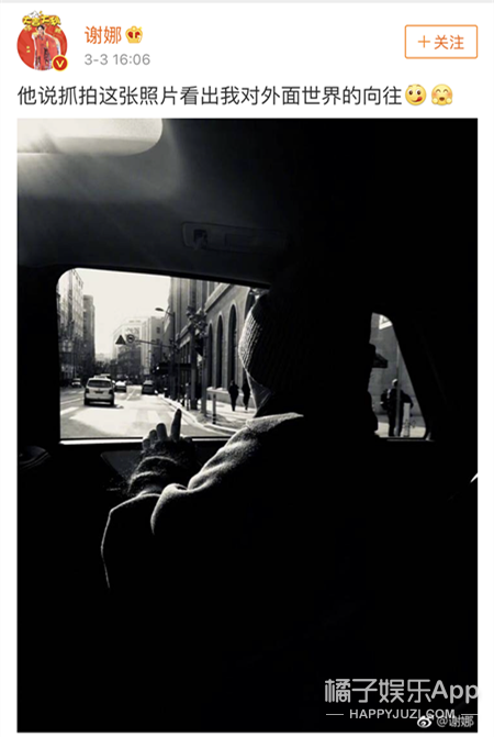 打破世人嘲讽的甜蜜，谢娜张杰结婚10年恩爱如初，娜就是爱情吧