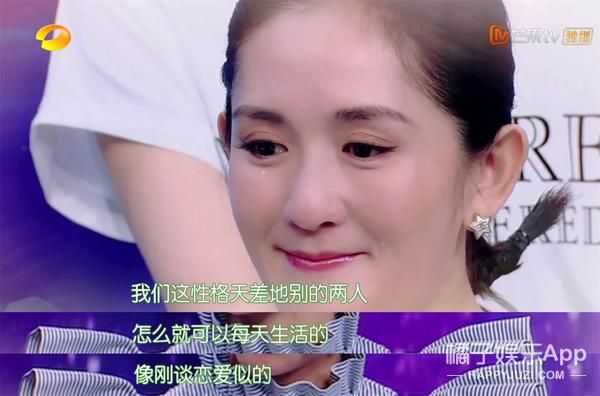 打破世人嘲讽的甜蜜，谢娜张杰结婚10年恩爱如初，娜就是爱情吧