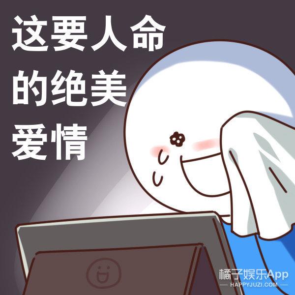 打破世人嘲讽的甜蜜，谢娜张杰结婚10年恩爱如初，娜就是爱情吧